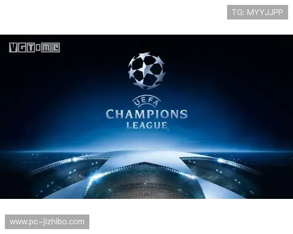 欧冠转播权模式或将变革，传统电视台面临挑战