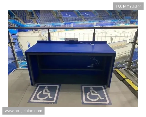 奥运资格赛场馆通过验收，无障碍设施获国际残奥委会认可