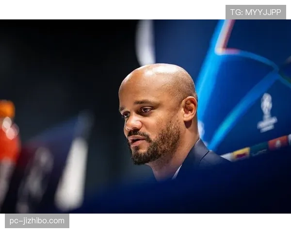 拜仁伤病潮下青年军临危受命，孔帕尼轮换策略显深度底蕴