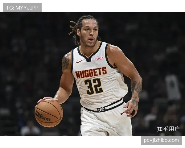 残阵掘金客战篮网，伤病潮下能否延续强势？