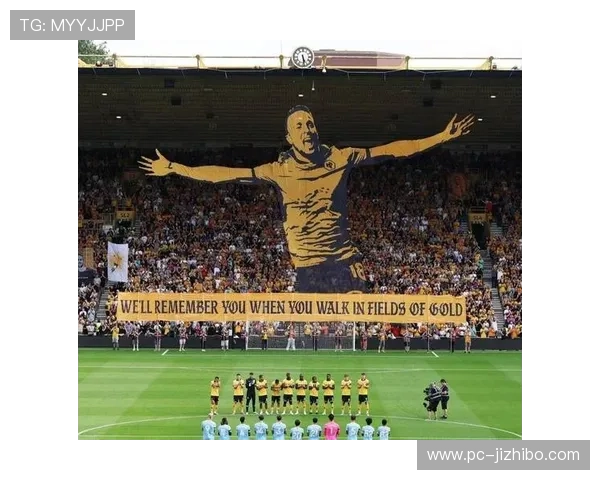 曼城客场0-0桑德兰，连胜纪录终结