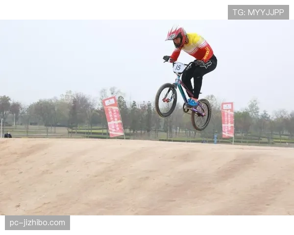 BMX土坡运动正经历从炫技到叙事的深度转型